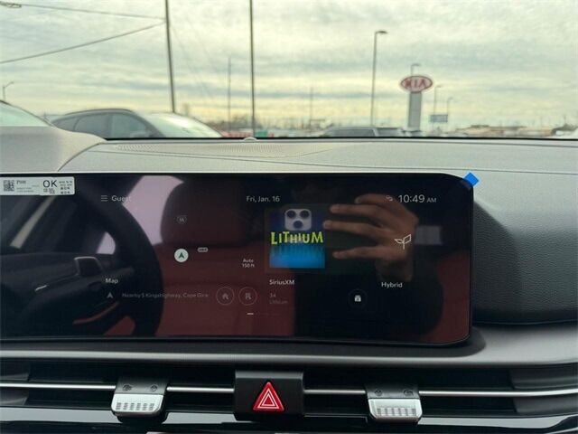 2026 Kia Sportage Hybrid SX-Prestige Cape Girardeau MO