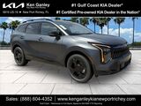 2026 Kia Sportage Hybrid X-Line Video 2026 Kia Sportage Hybrid X-Line Video