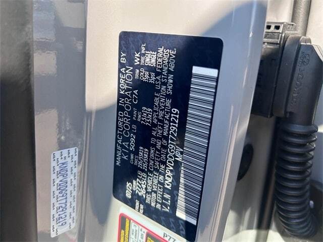 2026 Kia Sportage Hybrid X-Line Cape Girardeau MO