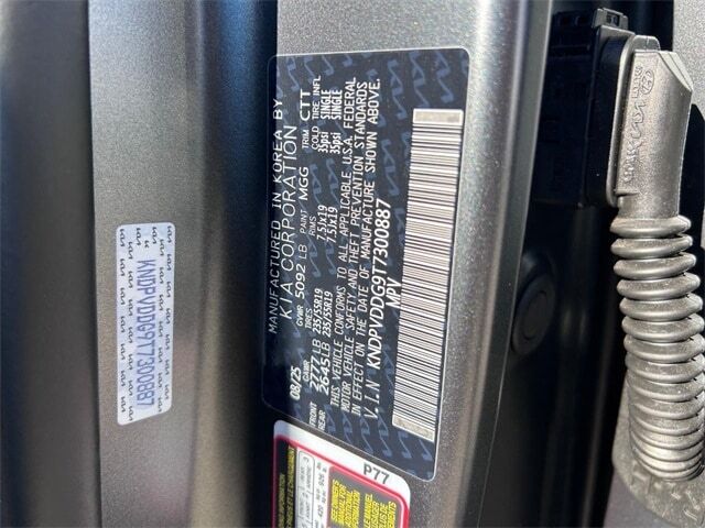 2026 Kia Sportage Hybrid X-Line Cape Girardeau MO