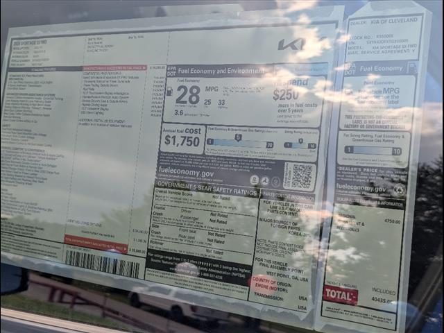 2026 Kia Sportage SX Chattanooga TN