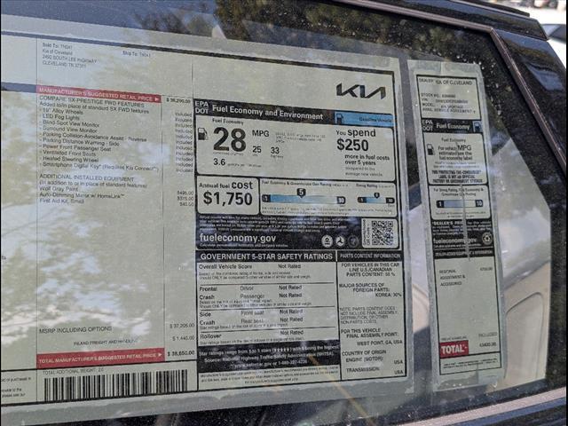 2026 Kia Sportage SX Prestige Chattanooga TN