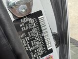 2026 Kia Sportage SX-Prestige Oshkosh WI