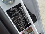 2026 Kia Sportage SX-Prestige Oshkosh WI