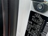 2026 Kia Sportage SX-Prestige Oshkosh WI