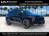 2026 Kia Sportage SX-Prestige Video