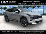 2026 Kia Sportage SX-Prestige Video