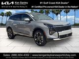 2026 Kia Sportage SX-Prestige Video