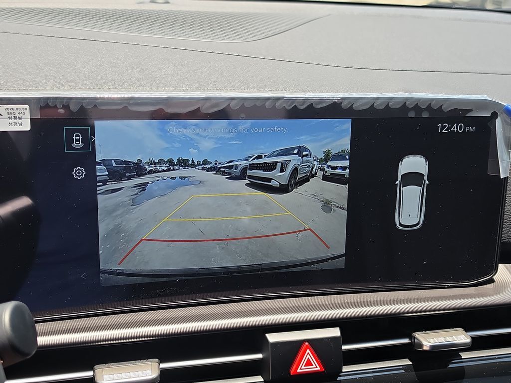 2026 Kia Sportage SX San Clemente CA