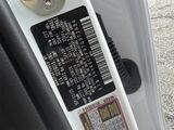 2026 Kia Sportage X-Line Oshkosh WI
