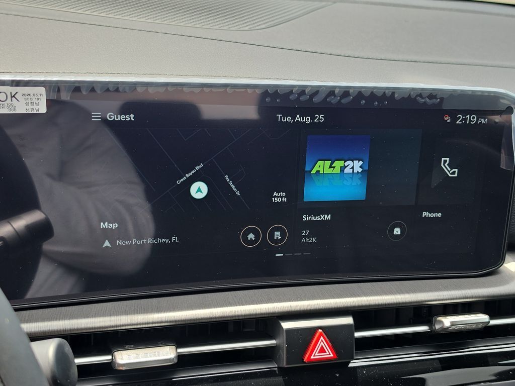 2026 Kia Sportage X-Line San Clemente CA