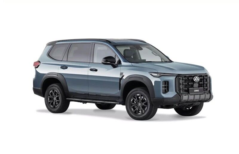 2026 LDV D90 Flagship 7 Seater