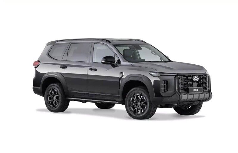 2026 LDV D90 Flagship 7 Seater