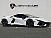 2026 Lamborghini Revuelto