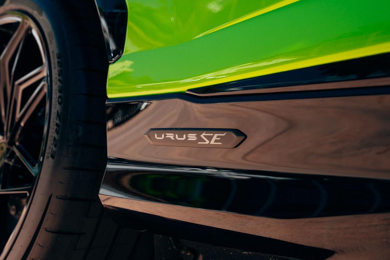 2026 Lamborghini Urus SE SE Lawrence KS