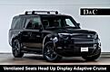 2026 Land Rover Defender 130 X-Dynamic SE Ventilated Seats Head Up Display