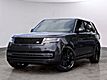 2026 Land Rover Range Rover SE