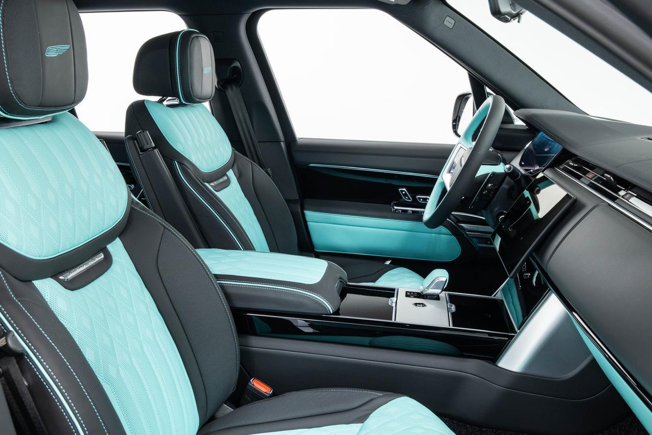 2026 Land Rover Range Rover SE