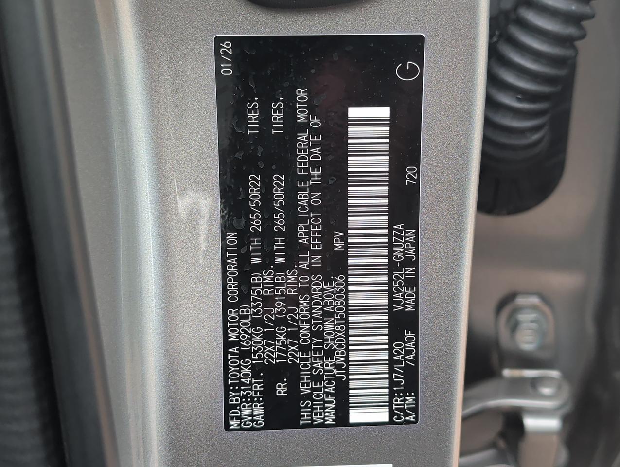 2026 Lexus GX 550 Luxury+ San Juan TX