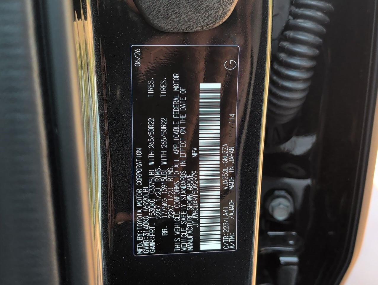 2026 Lexus GX 550 Luxury+ San Juan TX