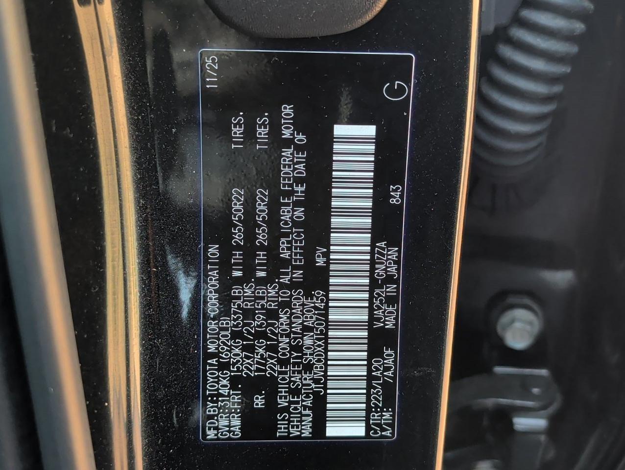2026 Lexus GX 550 Luxury+ San Juan TX