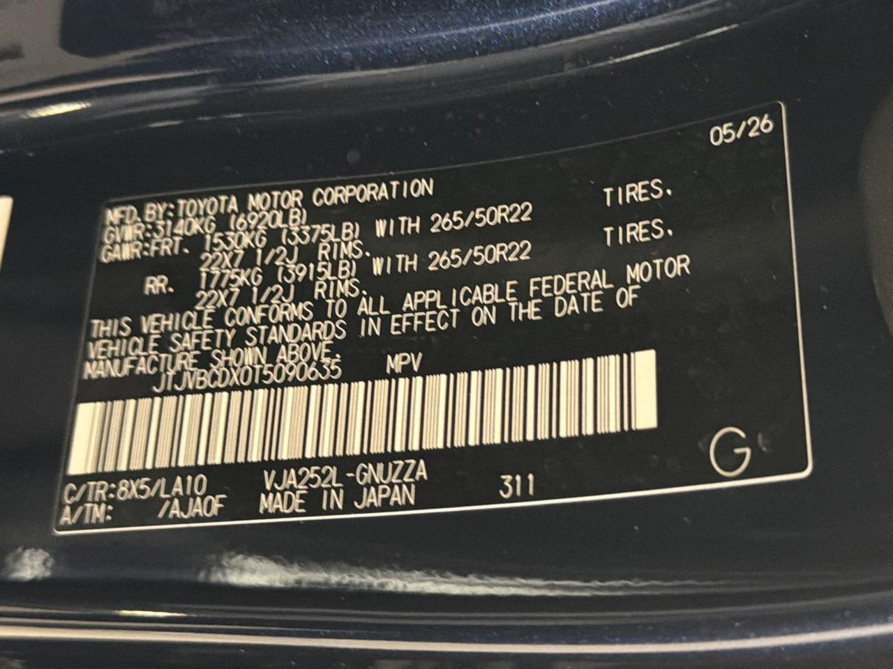 2026 Lexus GX 550 Luxury+ San Antonio TX