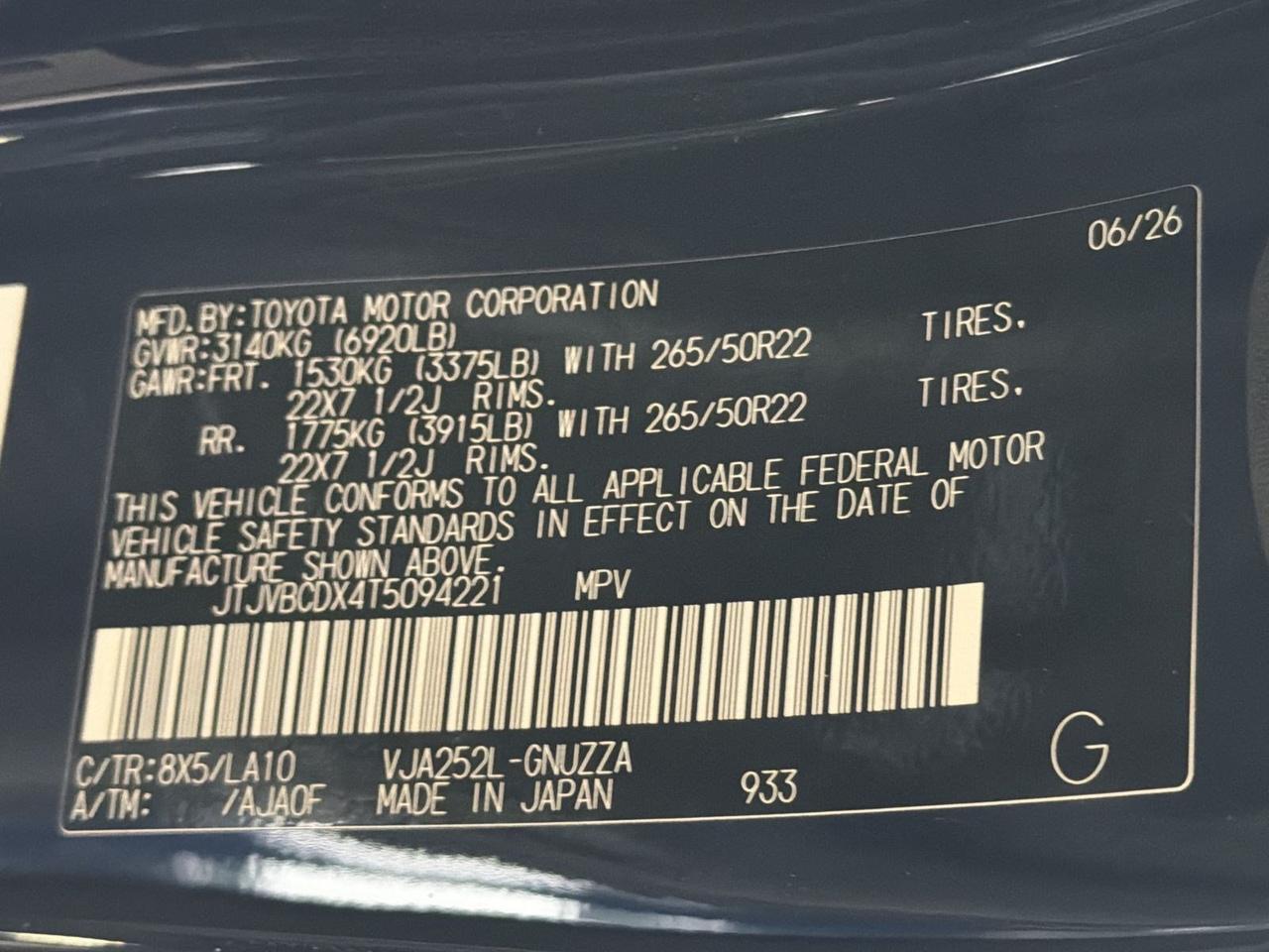2026 Lexus GX 550 Luxury+ San Antonio TX