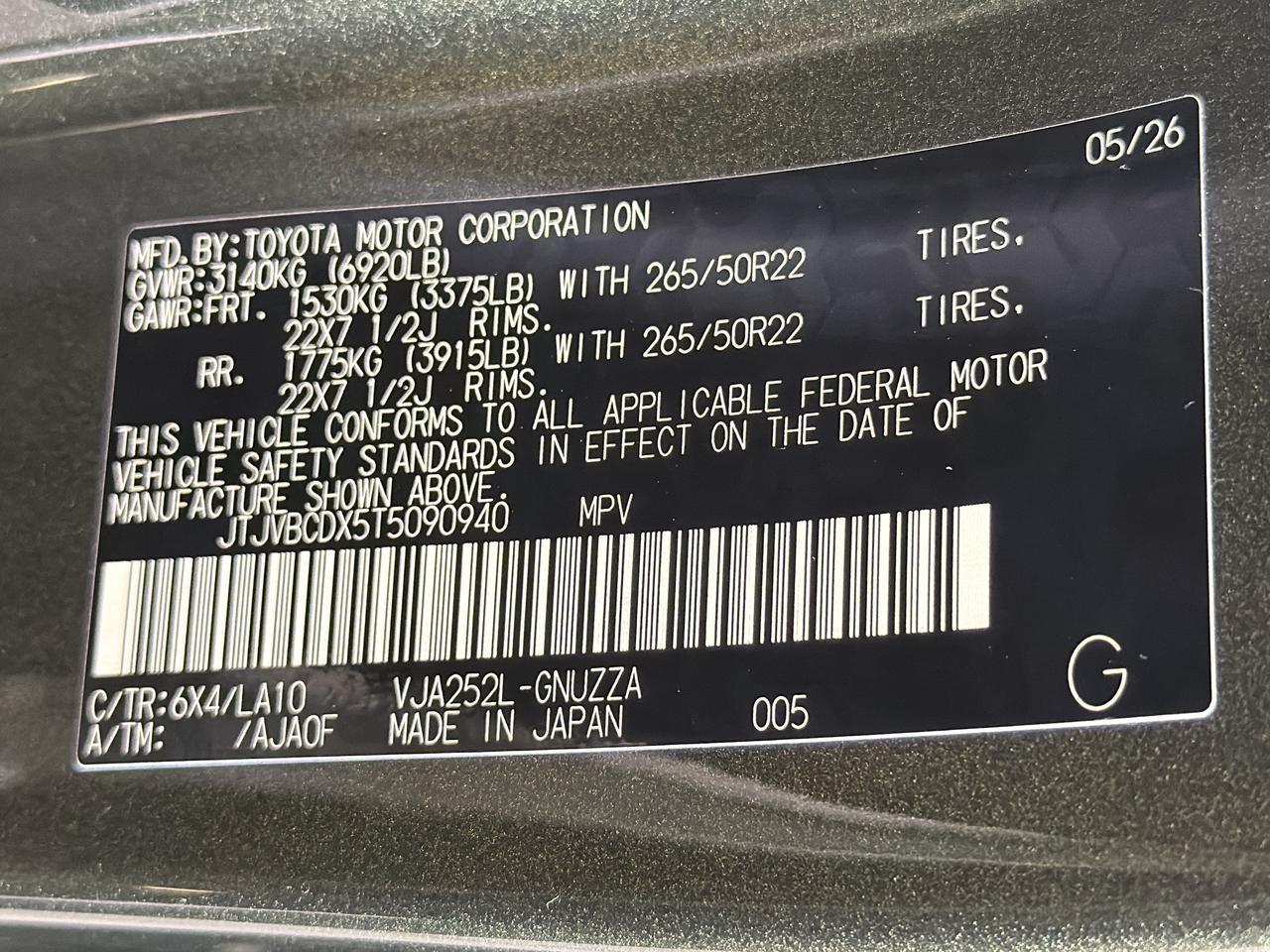 2026 Lexus GX 550 Luxury+ San Antonio TX