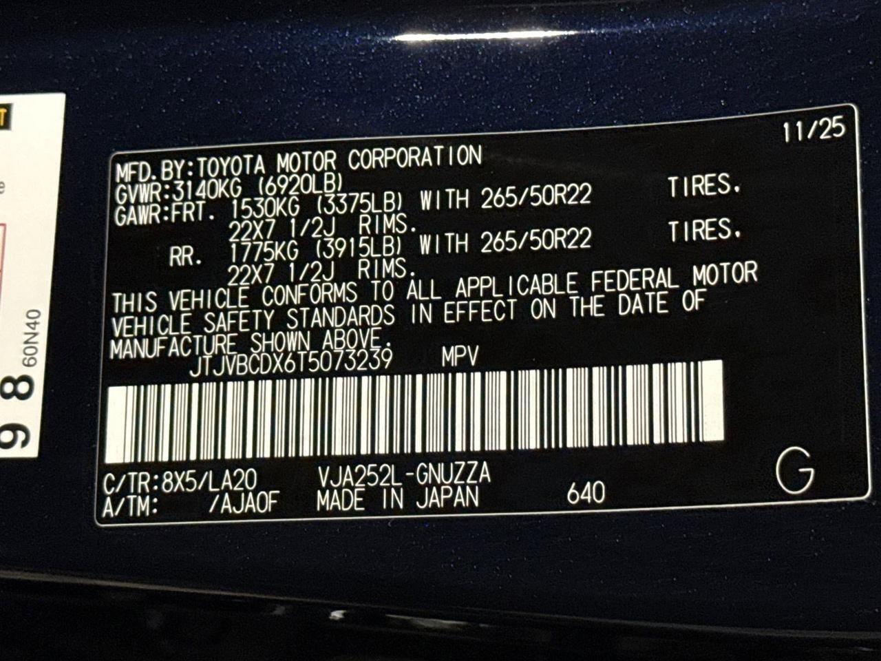 2026 Lexus GX 550 Luxury San Antonio TX