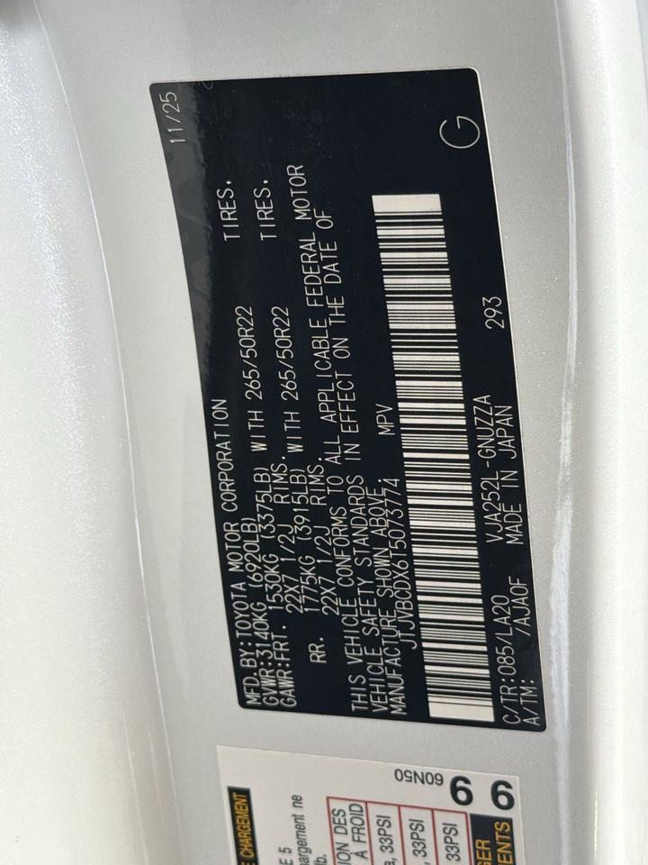 2026 Lexus GX 550 Luxury+ San Antonio TX