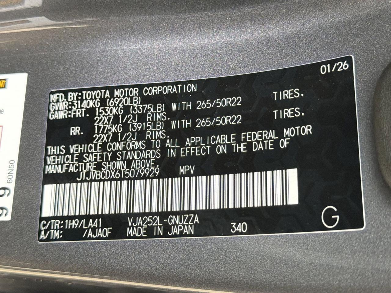 2026 Lexus GX 550 Luxury San Antonio TX