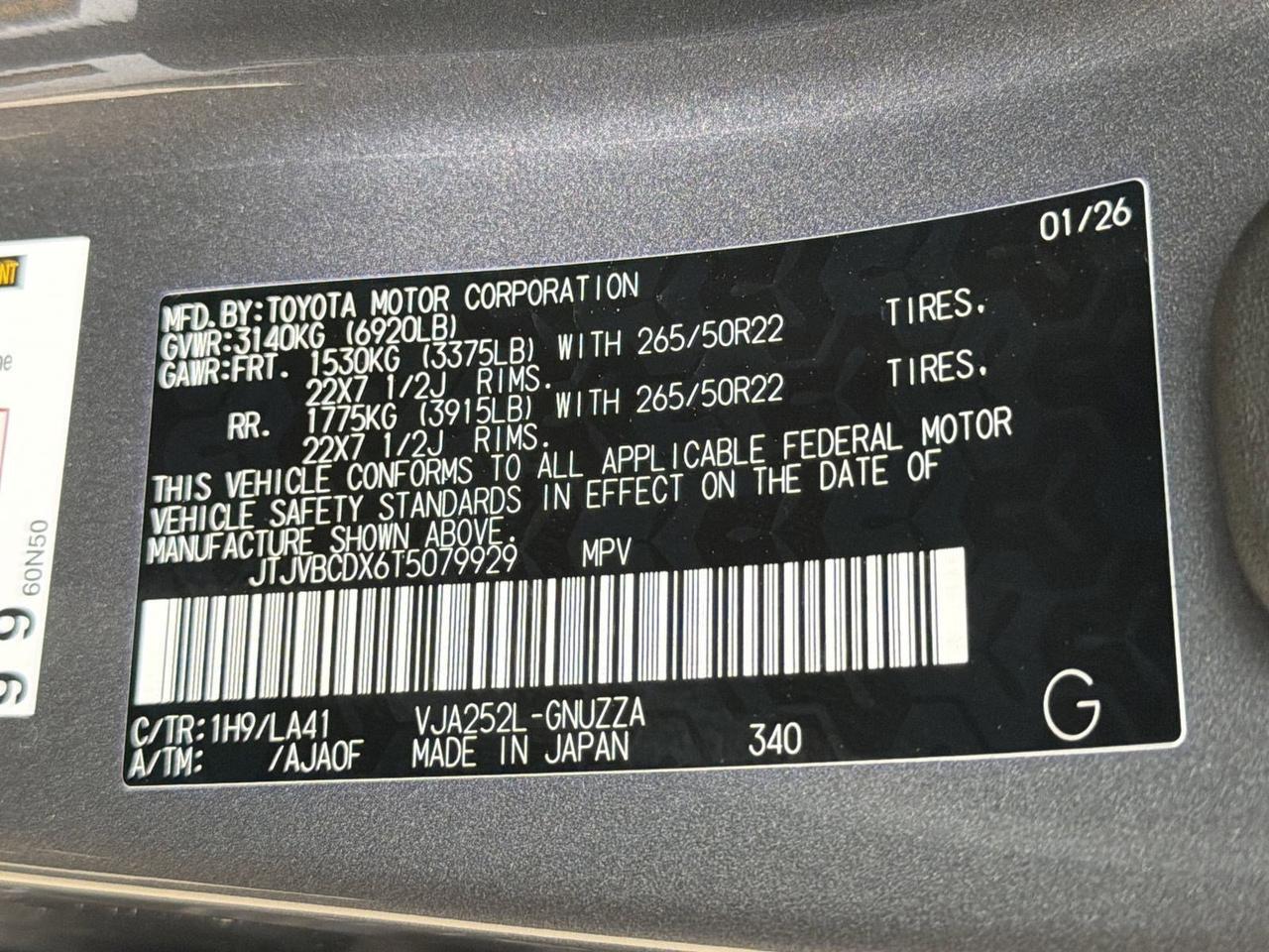 2026 Lexus GX 550 Luxury San Antonio TX