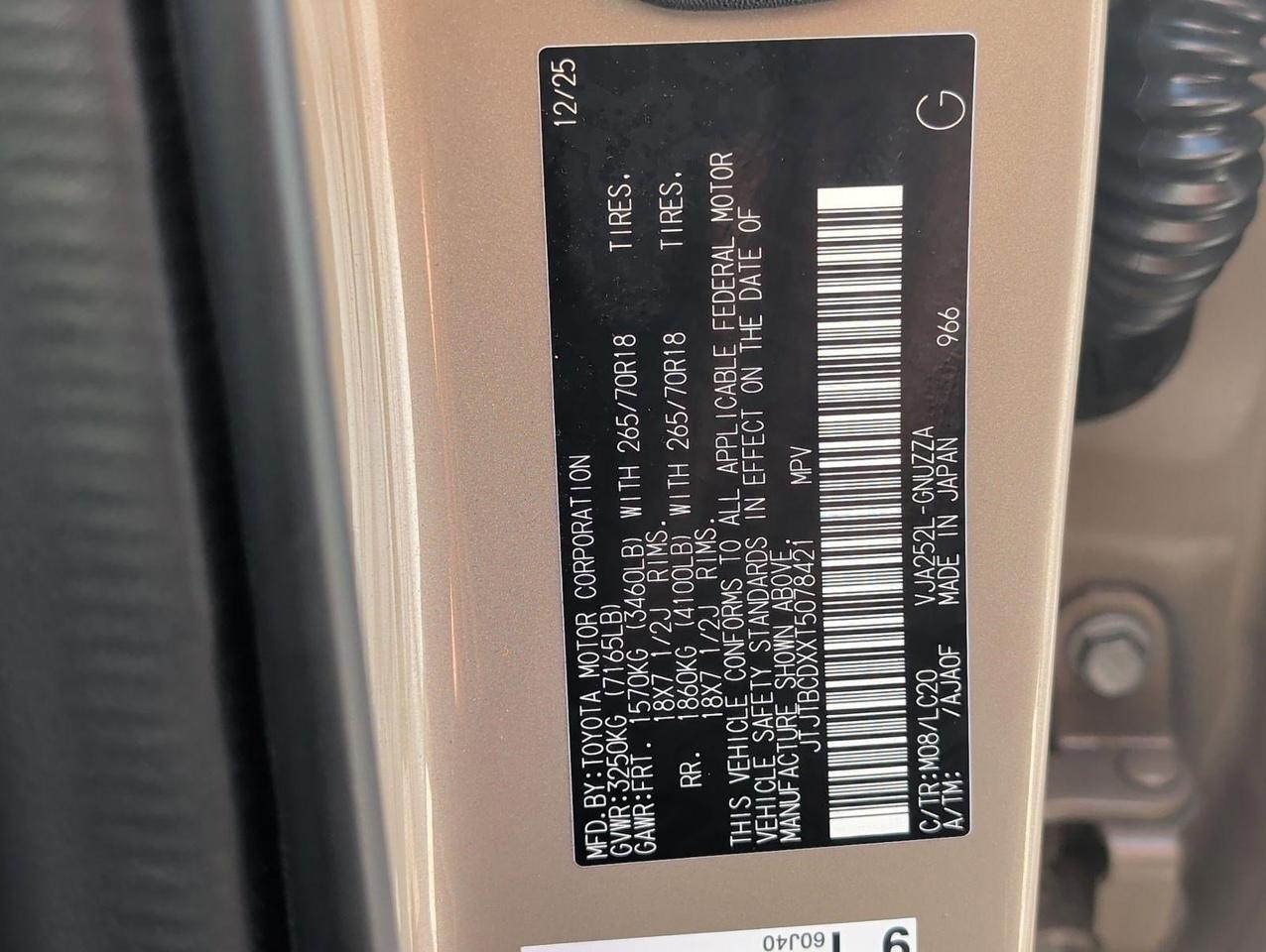 2026 Lexus GX 550 Overtrail+ San Juan TX