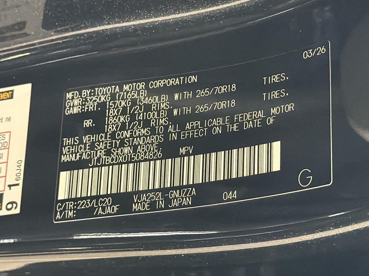 2026 Lexus GX 550 Overtrail San Antonio TX