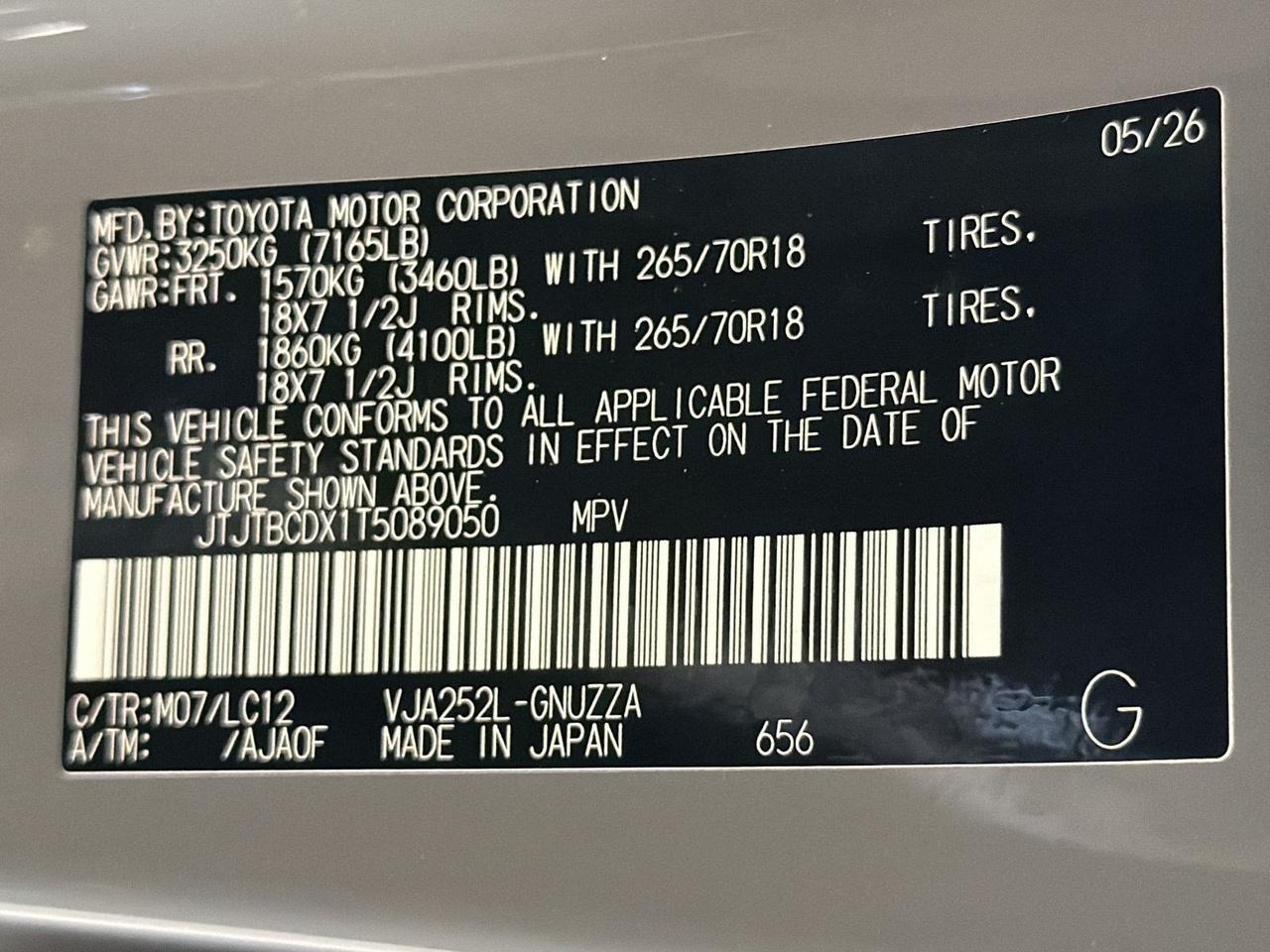 2026 Lexus GX 550 Overtrail San Antonio TX