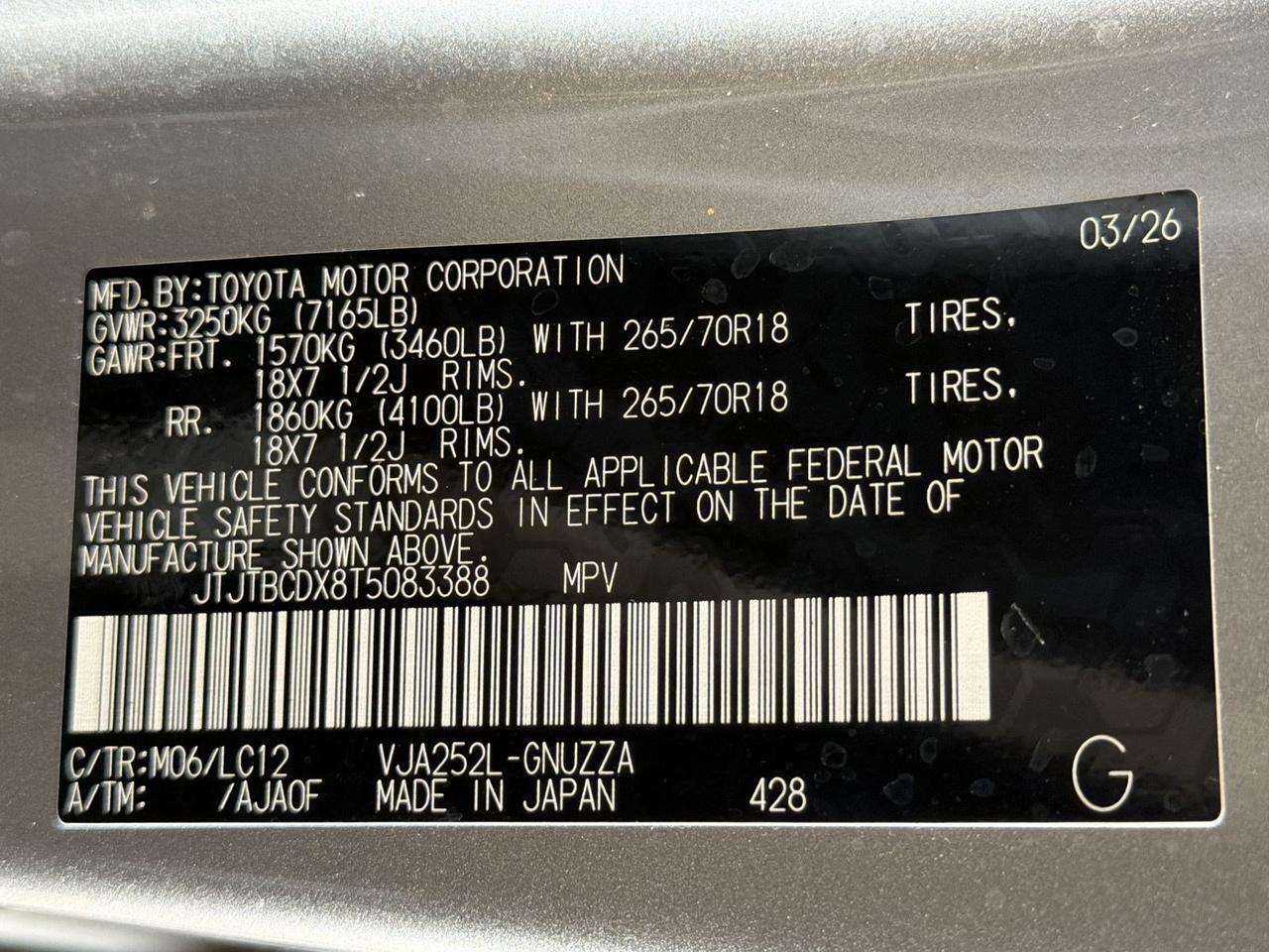 2026 Lexus GX 550 Overtrail+ San Antonio TX