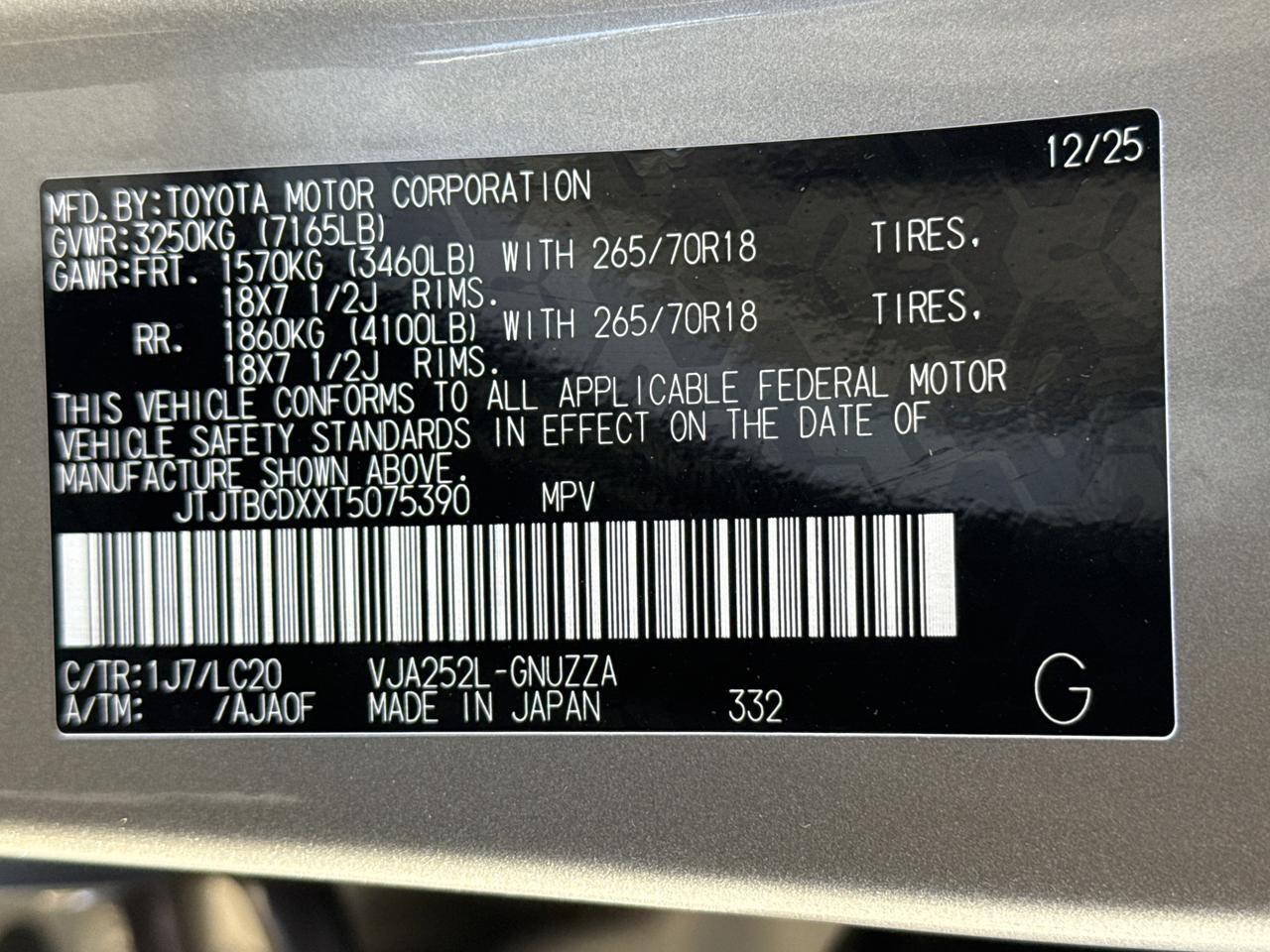 2026 Lexus GX 550 Overtrail San Antonio TX