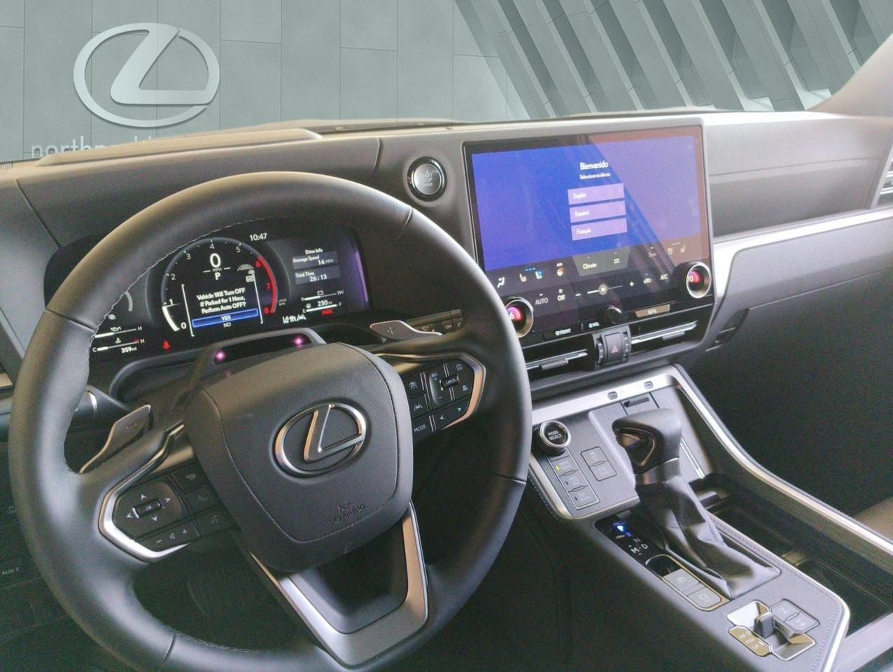 2026 Lexus GX 550 Overtrail San Antonio TX