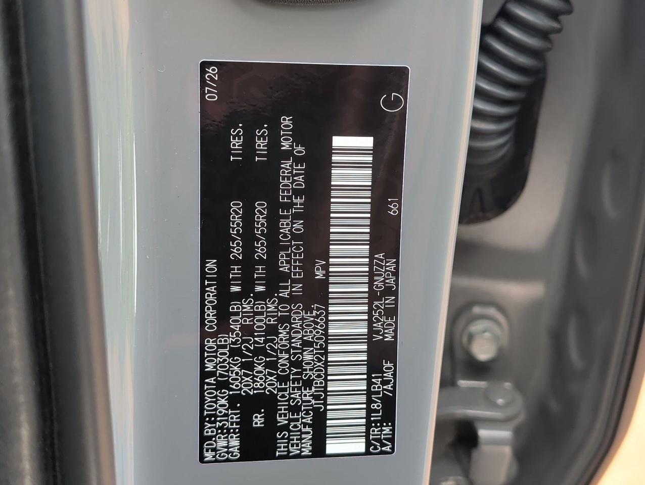 2026 Lexus GX 550 Premium+ San Juan TX