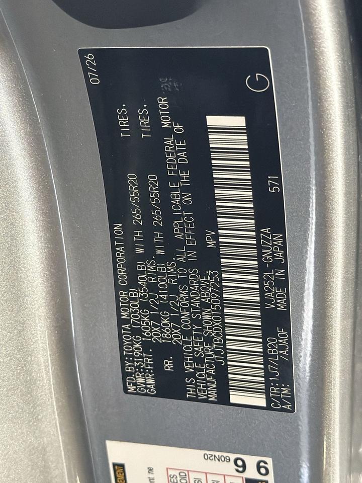 2026 Lexus GX 550 Premium+ San Antonio TX