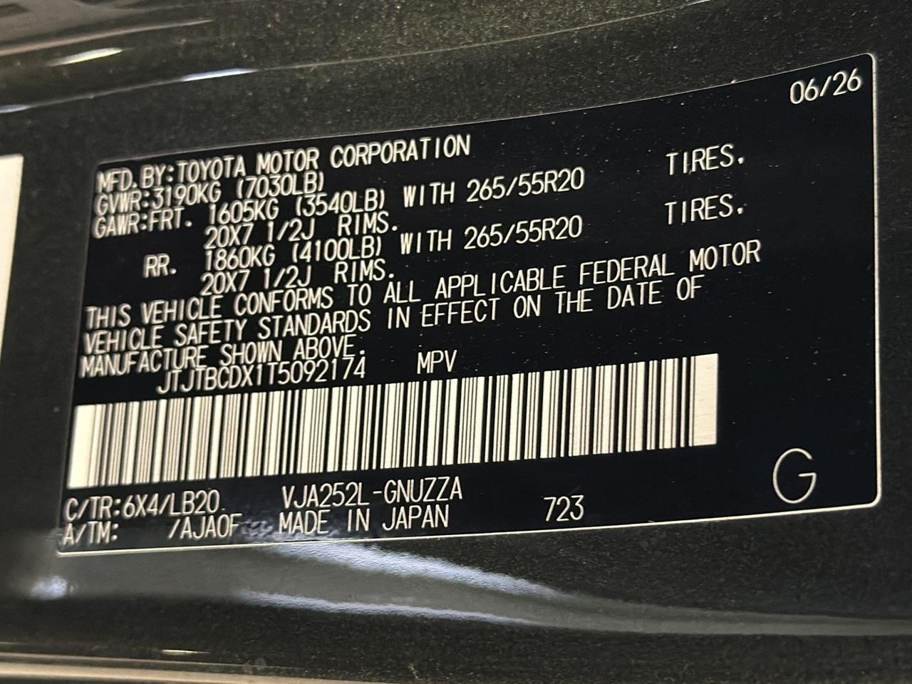 2026 Lexus GX 550 Premium+ San Antonio TX