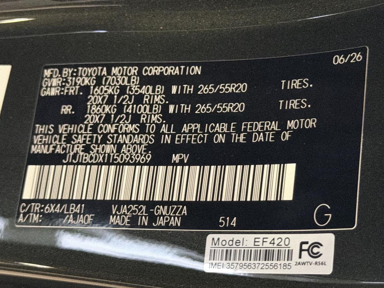 2026 Lexus GX 550 Premium+ San Antonio TX
