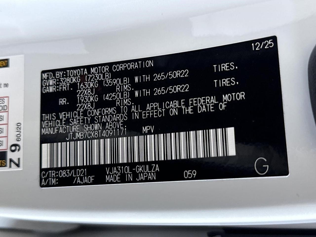 2026 Lexus LX 600 F SPORT Handling San Antonio TX