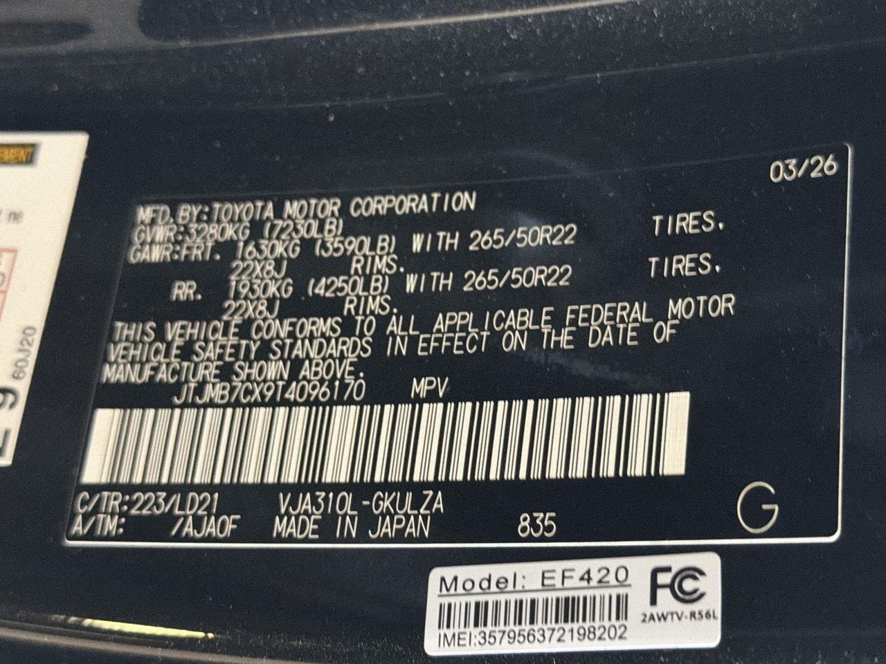 2026 Lexus LX 600 F SPORT Handling San Antonio TX