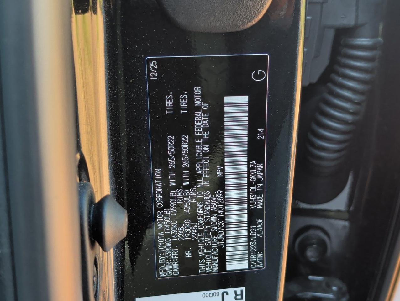 2026 Lexus LX 700h F SPORT Handling San Juan TX
