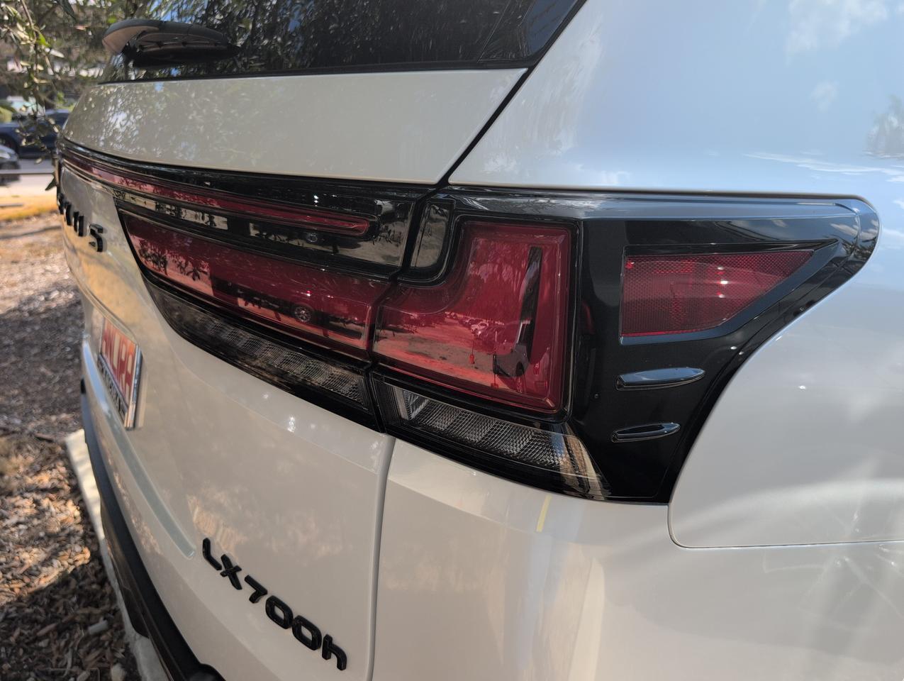 2026 Lexus LX 700h Luxury San Antonio TX