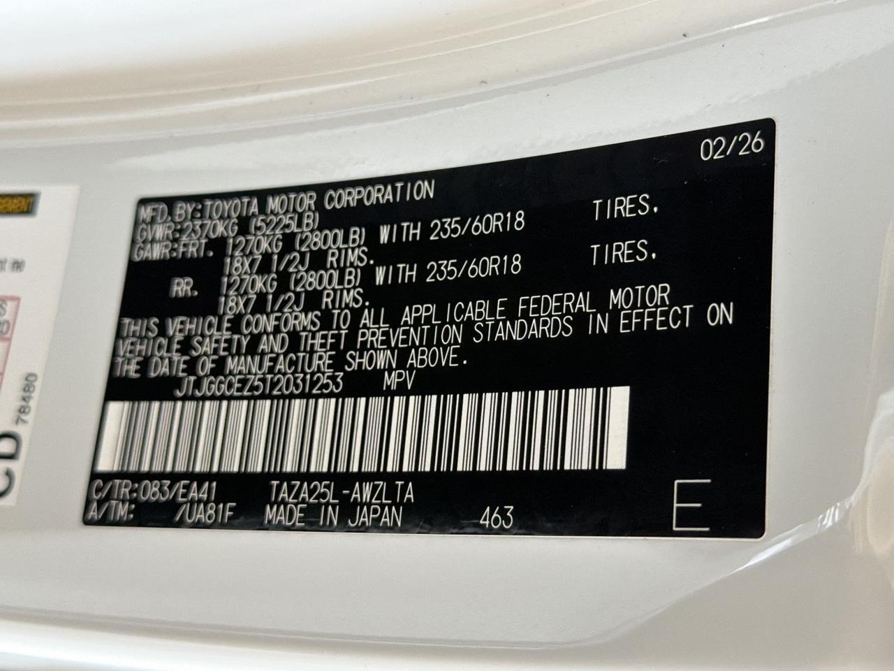 2026 Lexus NX 350 Premium San Antonio TX