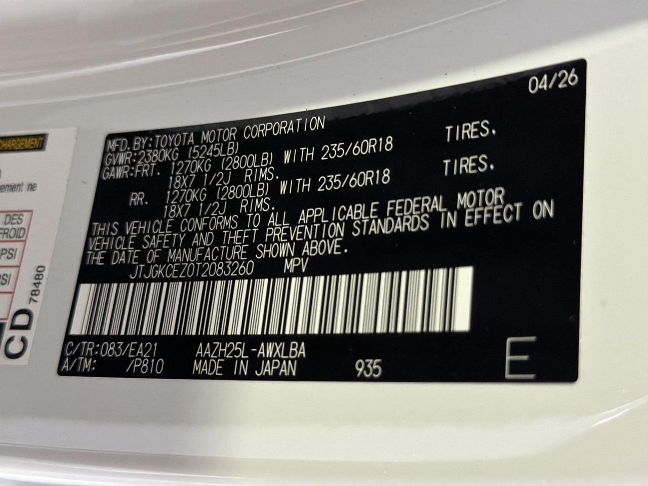 2026 Lexus NX 350h Premium San Antonio TX