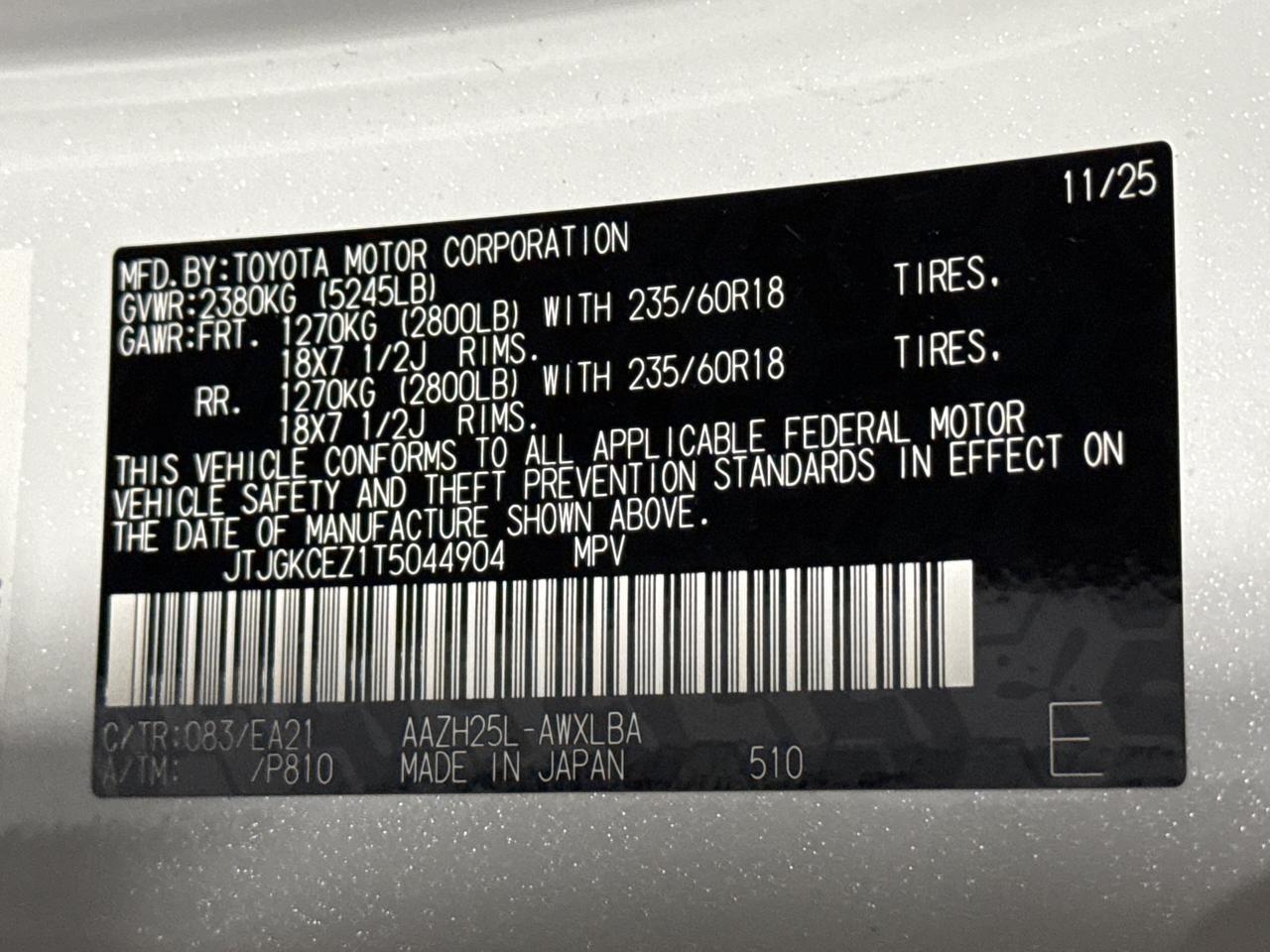 2026 Lexus NX 350h Premium San Antonio TX