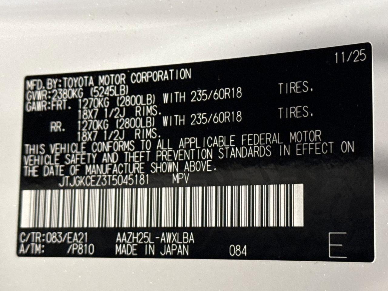 2026 Lexus NX 350h Premium San Antonio TX